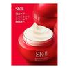 SK-II Official Store | Skin Power Renew Airy Cream 50g | Face Cream | Pore Care Wrinkle Improvement Aging Care Moisturizing Cream | Neroli Orange