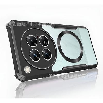 Magnetic Case for Transsion Infinix Zero 40 30 20 8i 8 Mobile Phone Case, Acrylic Protective Case