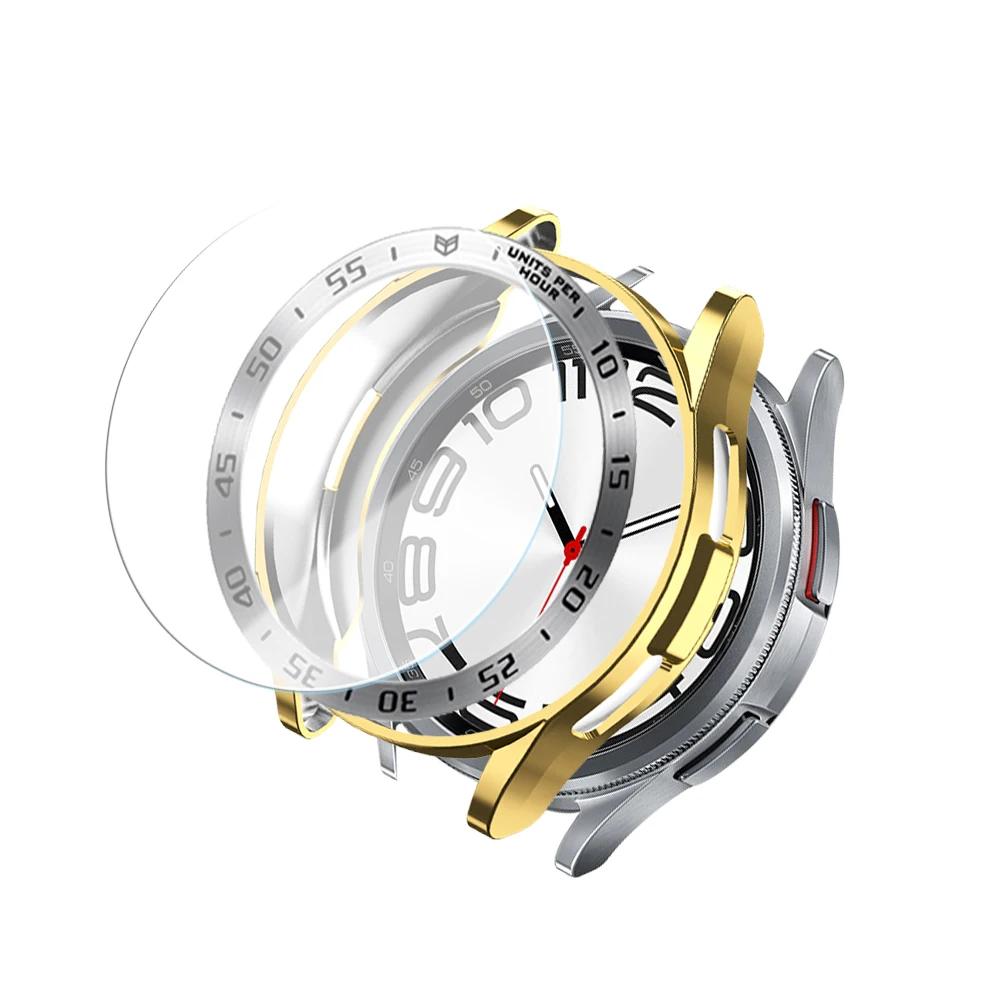 Tempered Glass+Bezel+Case for Samsung Watch 6 Classic 43mm 47mm Cover TPU Bumper All-Around Protector Clear Scratch Screen Shell