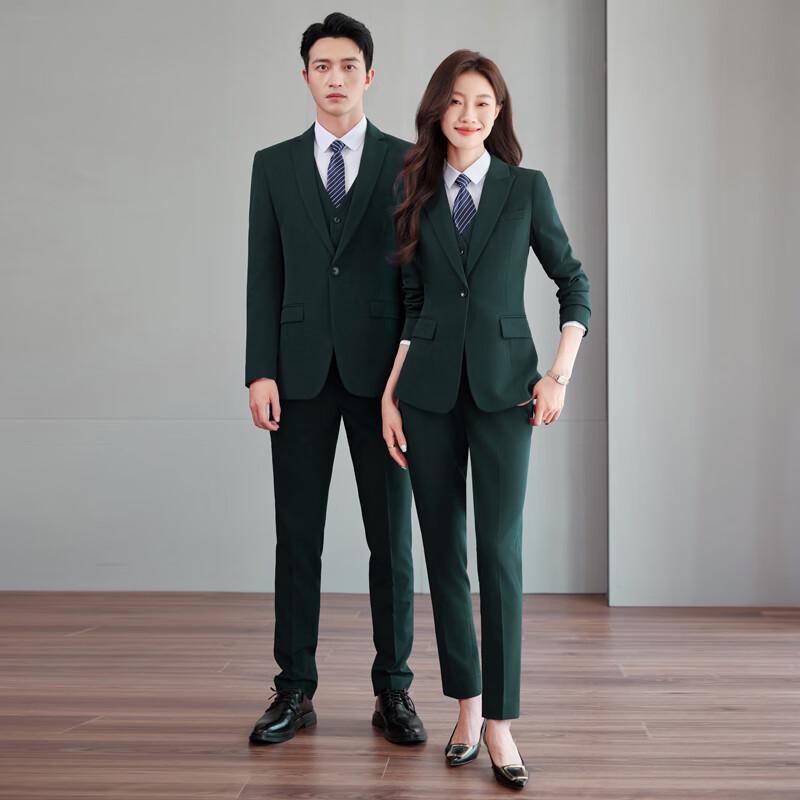 Terman Unisex Professional Business Suit Set