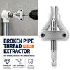 מחלץ הברגות צינורות ל-1/2", 3/4", 1" הברגות פנימיות שבורות, מחלץ ברגי צנרת לתיקון