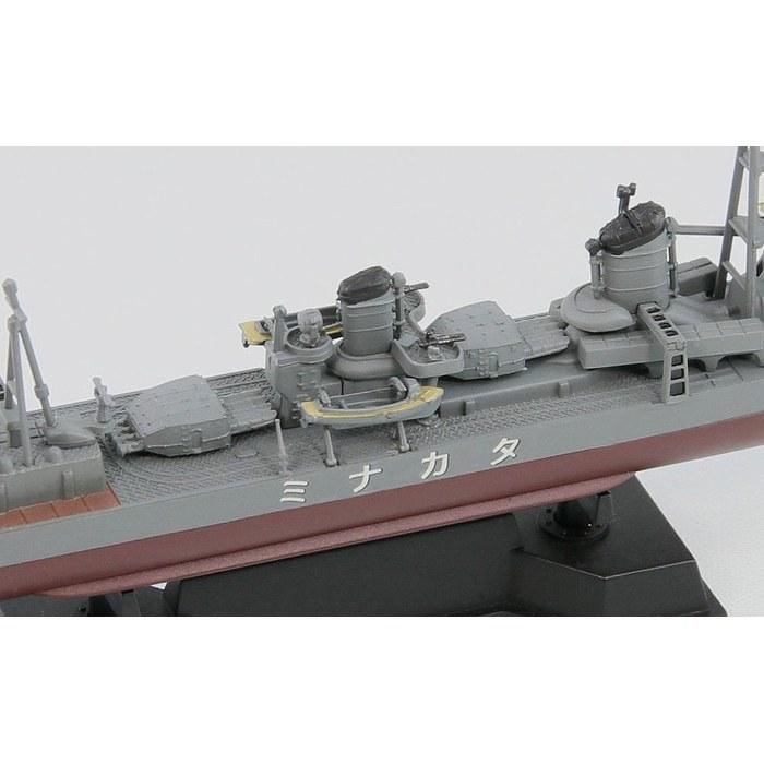 Pit Road 1/700 Japanese Navy Yugumo-class Destroyer Takaba Gray 170mm