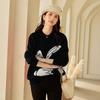 Women's Winter Plush Rabbit Knit Sweater