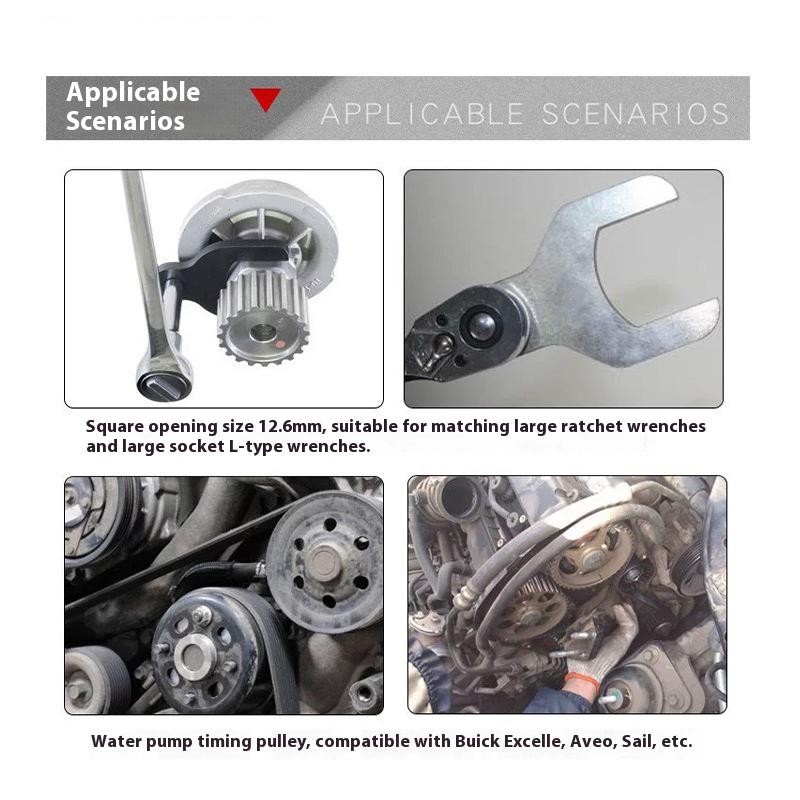 Set of 2 Water Pump Wrenches - Car Timing Belt Tensioner Adjusting Tool - Removal Tool - Timing Pulley Adjustment Wrench