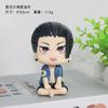 Anime Jujutsu Kaisen Figure Cute Fushiguro Toji Gojo Satoru Action Figure Look Up Q Version Geto Suguru Statue Pvc Model Toys