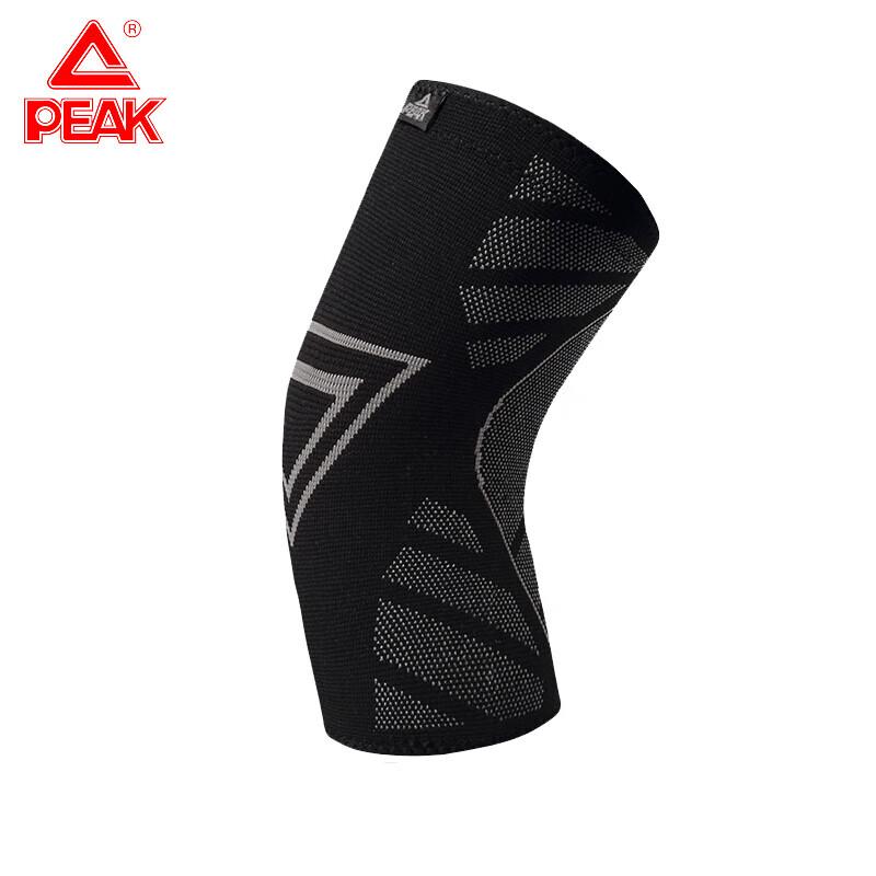 

Peak YH30102 Sports Knee Support Sleeve L