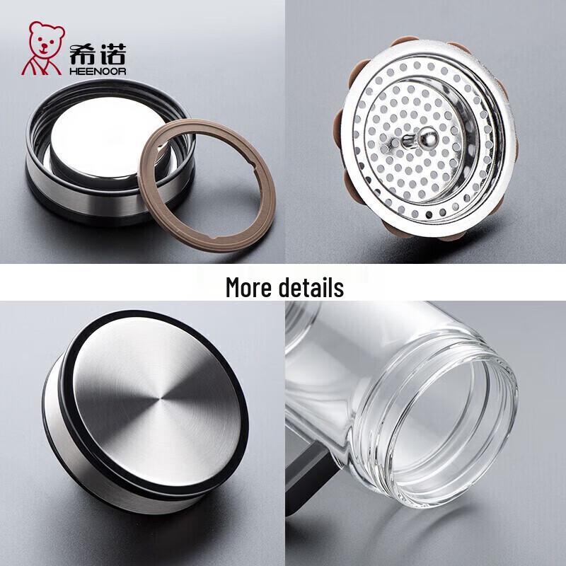HEENOOR Double Wall Glass Tea Cup XN-9005