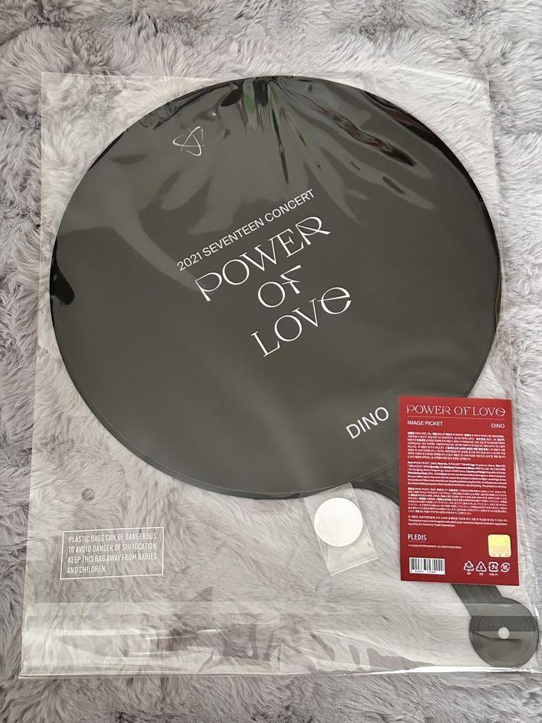 [USED] Power of Love Dino Fan