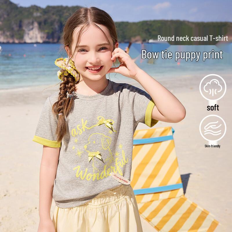 ASK JUNIOR Girls  Cute Puppy Print Short Sleeve T-Shirt 160