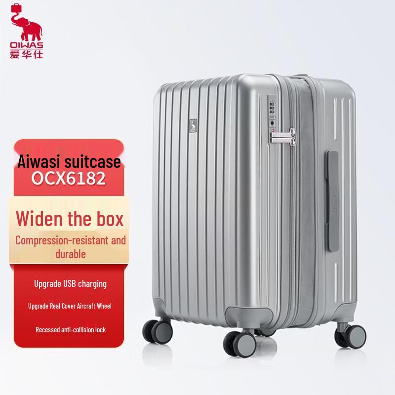 OIWAS 20-inch ABS&PC Hardshell Luggage