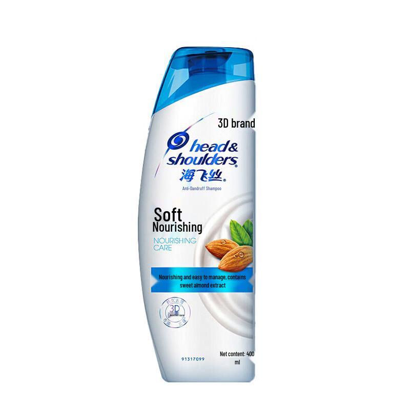 

Head & Shoulders Anti-Dandruff Soft & Smooth Shampoo