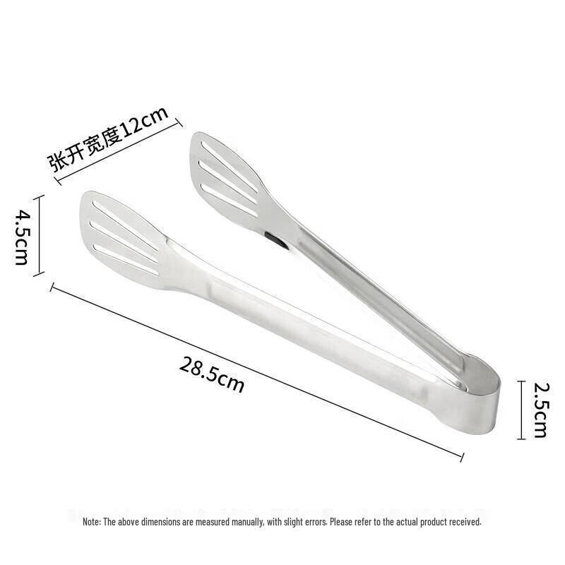 JingJingRS Koreanischer Stil 304 Edelstahl Lebensmittelzange
