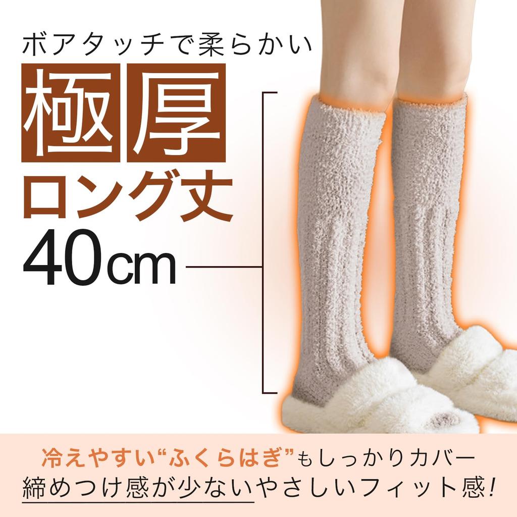 Body Improvement Extra Warm Long Room Warm Winter Cold Thick Knee Socks [Adult Plan] Women's Socks, Socks, Fluffy, Protection,
