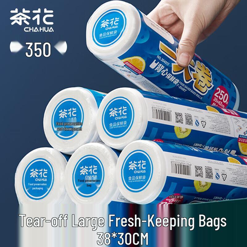 

Chahua Food Grade Vest-Style Fresh-Keeping Bags, 350 Count