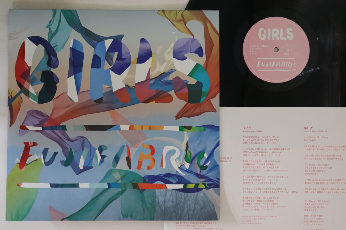 

LP Record FUJI FABRIC - Girls HRLP013 HMV 2015 Japan Japanese Pop/Rock Used