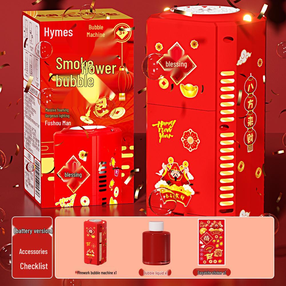 Luminous Fireworks Bubble Machine - Chinese New Year & Wedding Toy with Sound Effects
