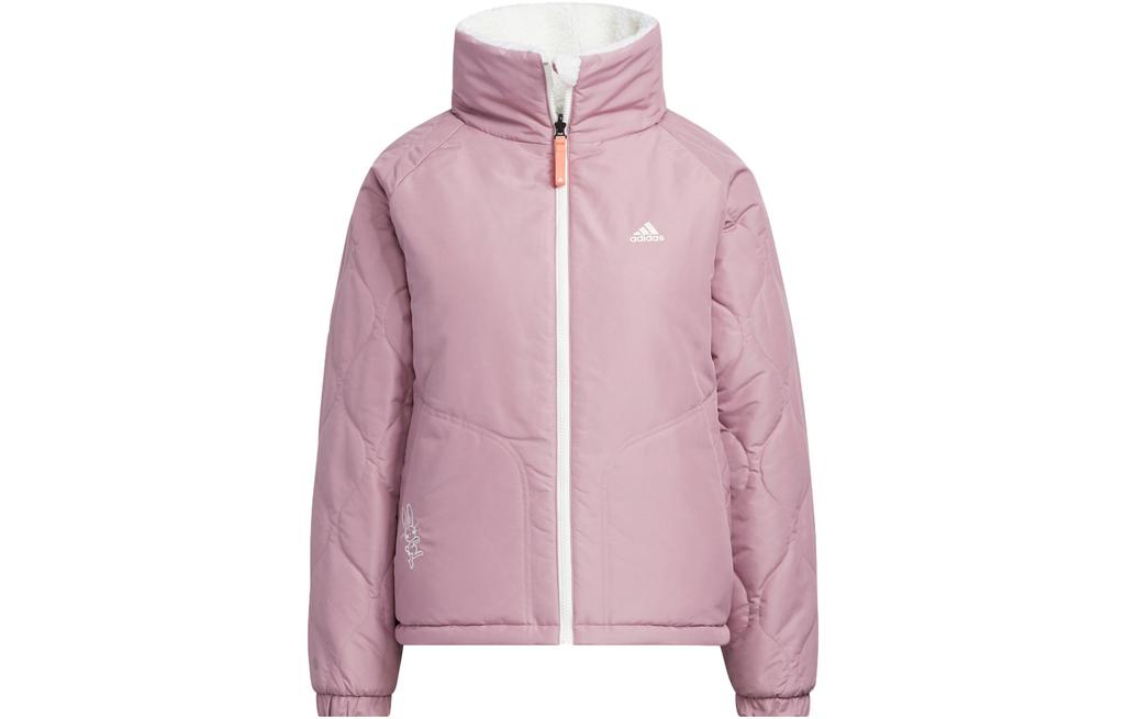 adidas Puffer Jacket Women's Jade White HY7217