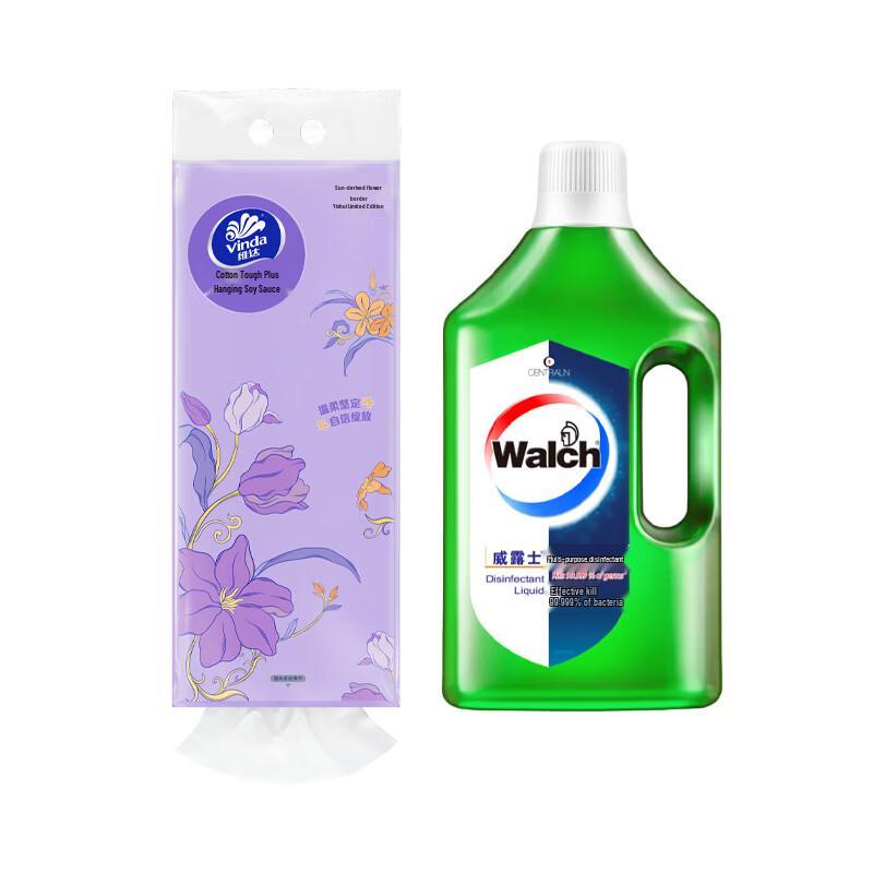 Vinda Cotton-Tough Hanging Tissues & Multi-Purpose Disinfectant Bundle