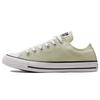 Chuck Taylor All Star Low-Top Sneakers Green Men's A02064C