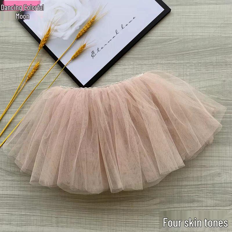 Children's Four-Layer Ballet Tulle Petticoat for Dance Performances