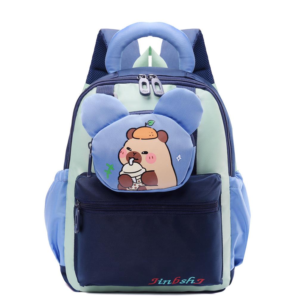 Preschooler School Bag With Cute Capybara Pattern And Ergonomic Arch Straps For Young Girls And Boys