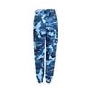 New Women's Clothing Styles, Camouflage Pants, Work Pants, Casual Pants, Harem Pants, Loose Pants