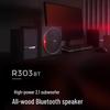 Edifier R303BT 2.1 Channel Stereo Subwoofer Speaker System CN Plug (adapter Included)
