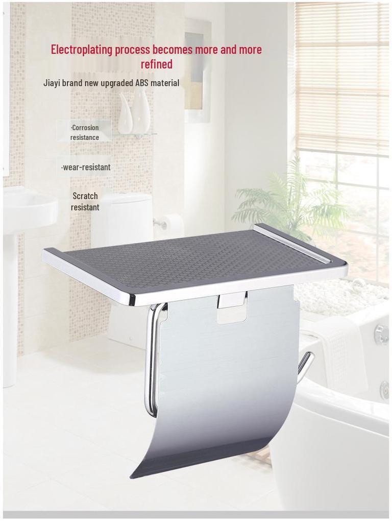 Punch-Free Stainless Steel Waterproof Toilet Paper Holder - Korean Style Bathroom Storage Rack