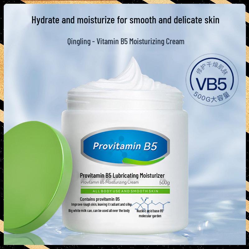 Qingling Vitamin B Hydrating Moisturizing Cream for Dry Skin Qingling Vitamin B5 Pro-Moisturizing Cream