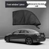 Universal Car Sunshade: Anti-Mosquito Mesh, Heat Insulation, Privacy Blackout, Sun Protection Window Curtain.
