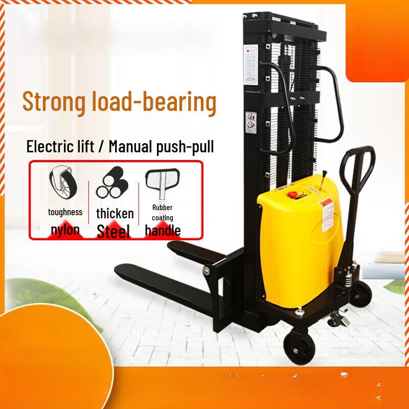 Erbeli 2-Ton 3m Semi-Electric Stacker Forklift (Enhanced) CN plug (adapter included)