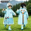 Kids' Cartoon Raincoat - Cute, Waterproof, Outdoor Rain Cape for Boys and Girls in Kindergarten and Primary School