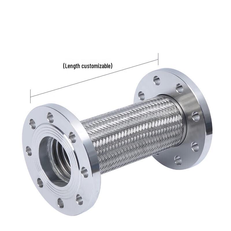 Lang Saize Bo Flanged Corrugated High-Pressure Flexible Hose