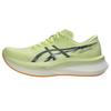 Chaussures de course pour homme MAGIC SPEED 4 Huddle Jaune Metropolis Plaque Carbone 1011B875-751