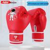 Aibeijian Professional Boxing & Taekwondo Training Gloves