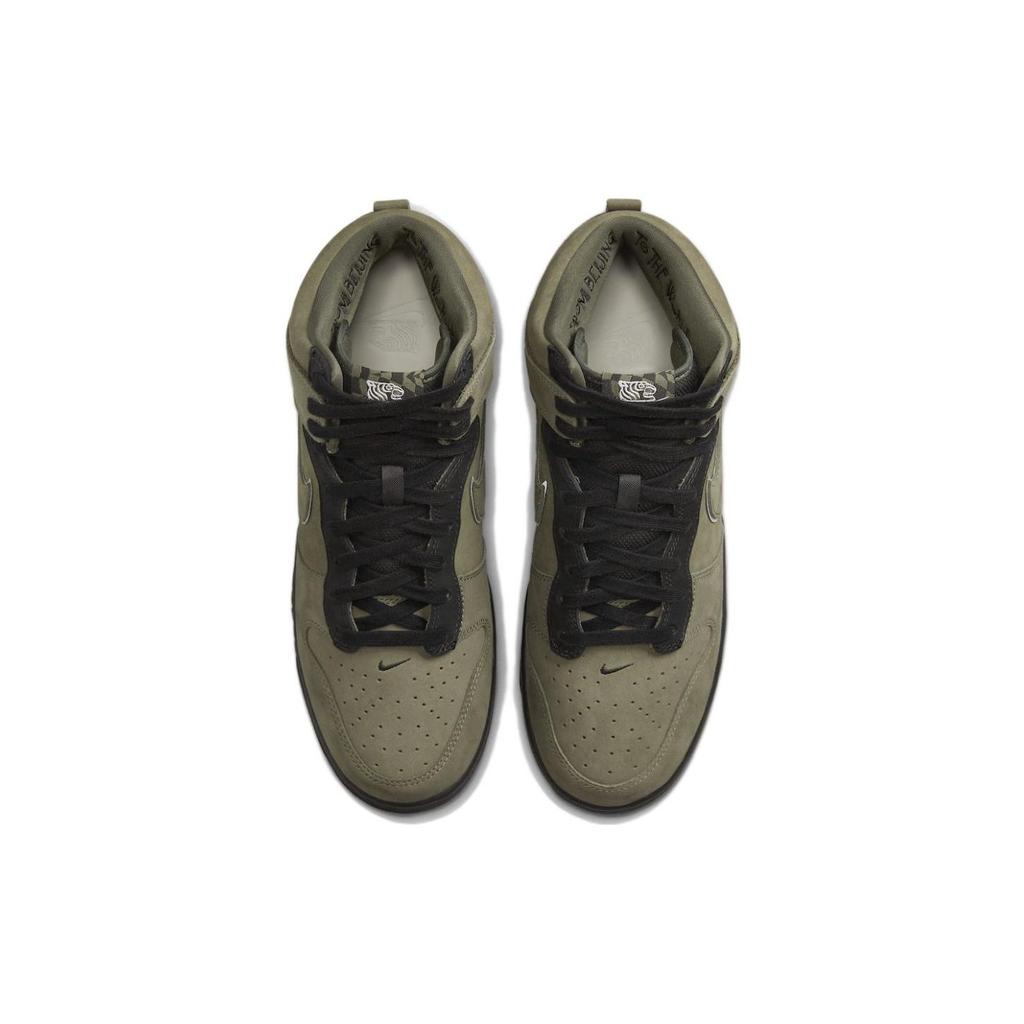 SOULGOODS X Nike Dunk High SP 90s Unisex Sneakers Green Military-Green Black DR1415-200