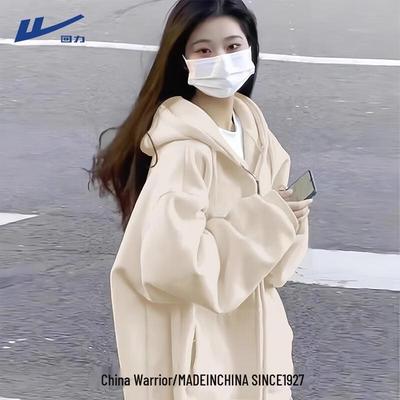 Warrior Women's Loose Fit Hooded Cardigan Sweatshirt