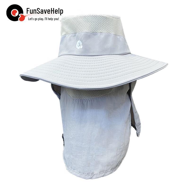 Outdoor Sun Protection Fishing Hat with Face Mask