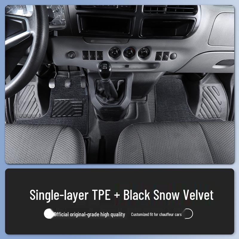 JMC Teshun TPE Waterproof Floor Mats for Front Cabin & Rear Compartment (Long/Short Wheelbase).