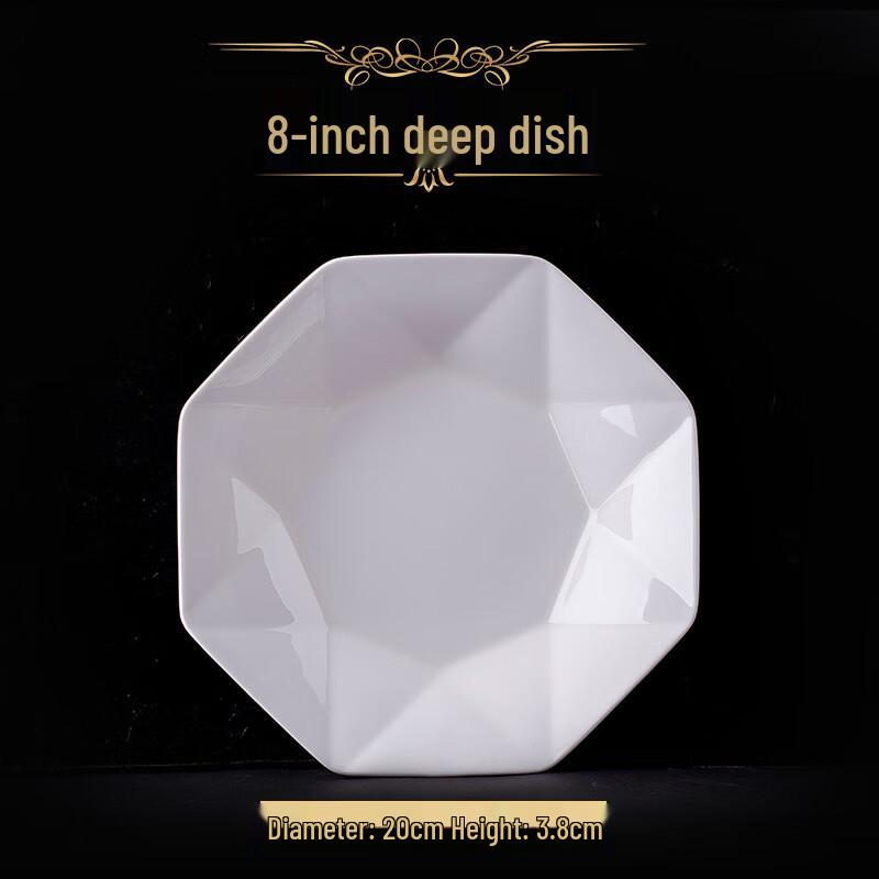 Bone China 8-inch Octagonal Deep Plate