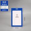 1PC Candy Color ID Credit Card Holder Badge Holder Bank Cards Protector Card Covers Student Bus Card Case Cards Sleeve