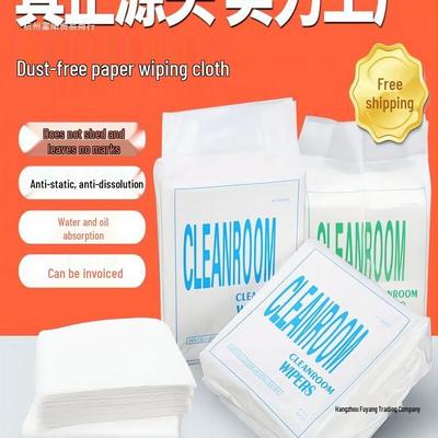 Dust-Free Industrial Non-Woven Wiping Paper: Oil and Water Absorbent, 9-inch.