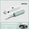 Umbrella Automatic Enlarged Thickened Logo Printable Weather and Rain Folding Sunscreen Parasol Wholesale Batch Umbrella