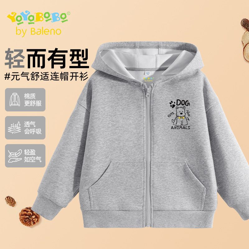 Baleno Ybb Series Boys  Autumn Jacket Children s Thin Hooded Cardigan Top Boys  Sweatshirt Gray#Yb Cute Dog K 150