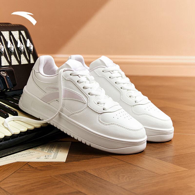Anta Easy 1.5 Women's Casual Low-Top Sneakers