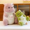Sunshine Dragon Treasure Year Of The Dragon Cartoon Dinosaur Plush Toy Dragon Doll Plush Funny Doll Children'S Sleeping Doll