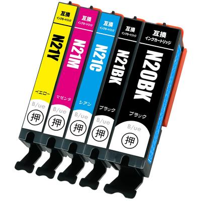Kompatible Tintenpatronen mit neuem IC-Chip für den neuesten PIXUS XK100 XKI-N21+N20/5MP [5-Farben-Pack] (XKI-N20 + XKI-N21 BK/C/M/Y) B/lue Modelle,