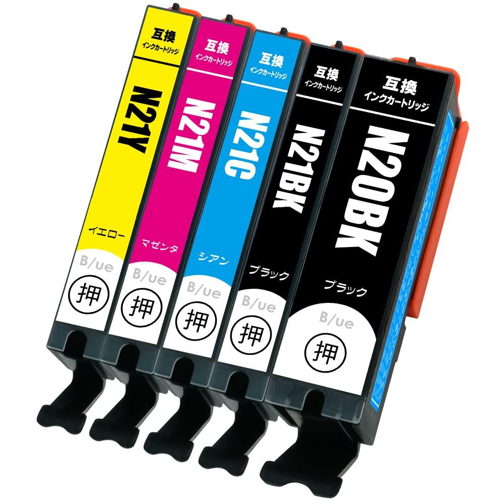 

Compatible Ink Cartridges by with New IC Chip for the Latest PIXUS XK100 XKI-N21+N20/5MP [5-Color Pack] (XKI-N20 + XKI-N21 BK/C/M/Y) B/ue Models,