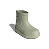 Adidas AdiFOM Superstar Boot Halo Green Dámské tenisky Core-Black IE0387