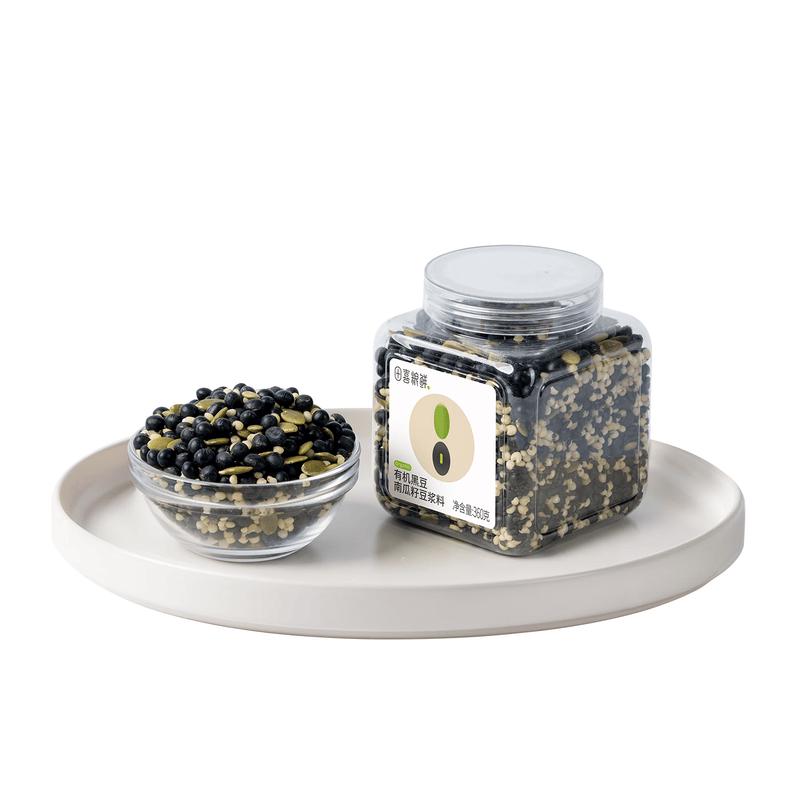 Tian Xi Liang Xian Organic Black Bean & Pumpkin Seed Soy Milk Mix